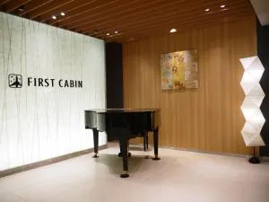 First Cabin Kansai Airport - Hannan