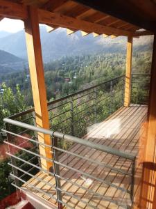 Refugio Cordillera Flora endógena Bosque Esclerófilo