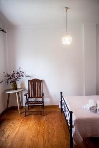 La Casa di Caterina: Nature,Relax and Private Garden Lefkada Greece