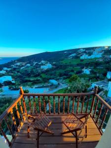 Nostos House Patmos Greece