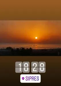 dakar Mbao - Rufisque