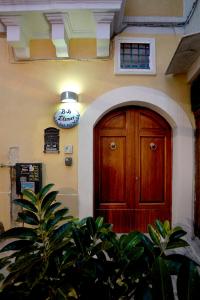 Elamar Rooms & Apartment