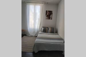 Appartements Studio Cosy et fonctionnel drancy CDG : photos des chambres