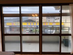 Amami Weekly House Nico Nico Nazeko-ten