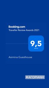 Asimina Guesthouse Parnassos Greece