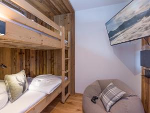 FamilienWohnung Wildspitze