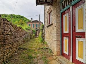 Aithrio Zagori Greece