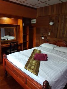 Mai Thai Guest House