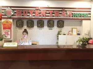 慧茵特兰酒店 - 芹苴