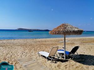 Traditional Paros House Paros Greece