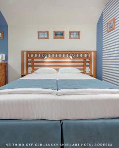 Lucky Ship Art Hotel