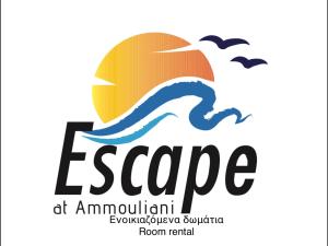 Escape at Ammouliani Ammouliani Greece