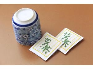 Fuji Green Hotel - Vacation STAY 18923v