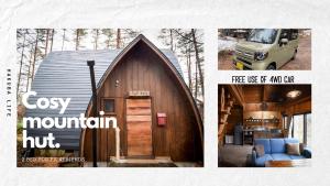 The Hut - 2hvězdičkové hotely ve městě Hakuba