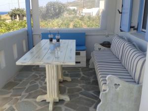 Sia's Place Naxos Greece