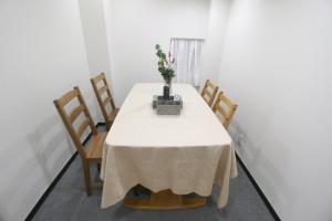 Uhome千駄木静雅民宿旅馆