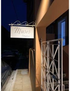 Muses Studios Sami Kefalloniá Greece