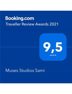 Muses Studios Sami Kefalloniá Greece