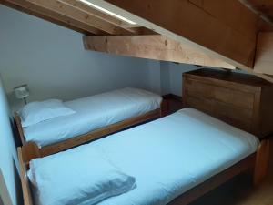 Appart'hotels L'Aurore du Lac : photos des chambres