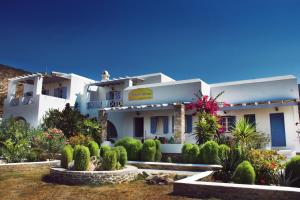 Island House Mare Ios Greece