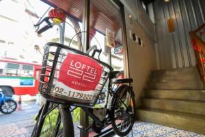 Four Sisters Homestay