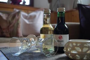 Brunnfeld Ferienwohnungen