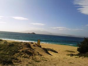 Sia's Place Naxos Greece