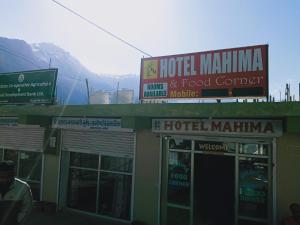 Mahima