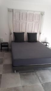 Le Logis des 3 Moulins