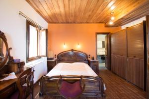 Traditional Guesthouse 4 Epoches - Full House Pelion Greece