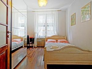 Apartament Kameralny przy ulicy Długiej