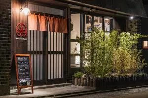 ホステル ノット (Hostel Knot)