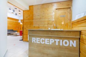 Kokhta Plaza Boutique Hotel