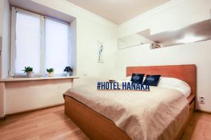 Apartment Hanaka Federativniy 46