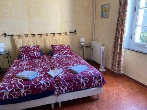 B&B / Chambres d'hotes La Marelle : photos des chambres