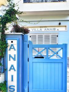 Hotel Villa Anais Thassos Greece