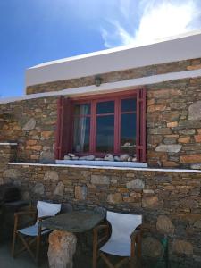 Themonia Traditional Home Folegandros Greece