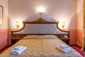 Double or Twin Room room in Alexios Luxury Hotel