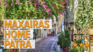 MAXAIRAS HOME ALISSOS,PATRAS Achaia Greece