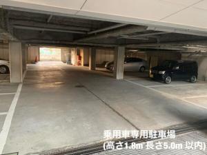 Busines Hotel Kei - Vacation STAY 24209v