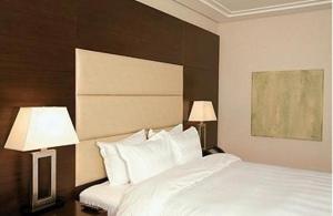 Ramada Plaza by Wyndham Gwangju