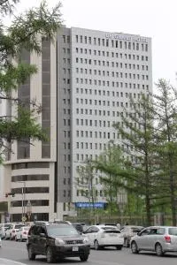 UB Grand Hotel - Ułan Bator