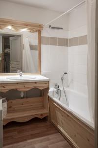 Appartements Florence 2 103 - FAMILLE appart 4 pers Valfrejus : photos des chambres