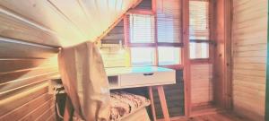 Partsilombi Holiday Home