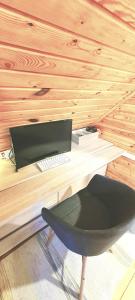 Partsilombi Holiday Home