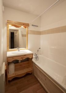 Appartements Florence 2 103 - FAMILLE appart 4 pers Valfrejus : photos des chambres