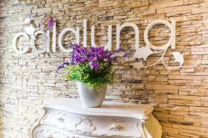 卡拉露娜酒店 - 皮亚韦河畔圣多纳