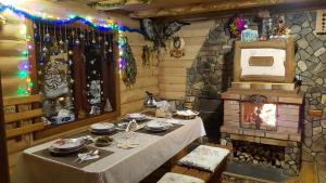 У Медовому Раю