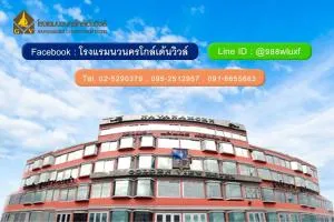 Navanakorn Golden View - Ban Bang Sai