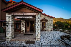 Vitina House Arkadia Greece